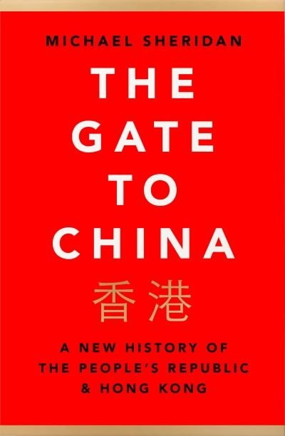 The Gate to China